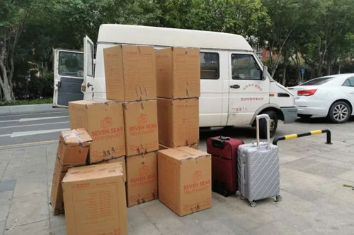 邯山行李托运公司